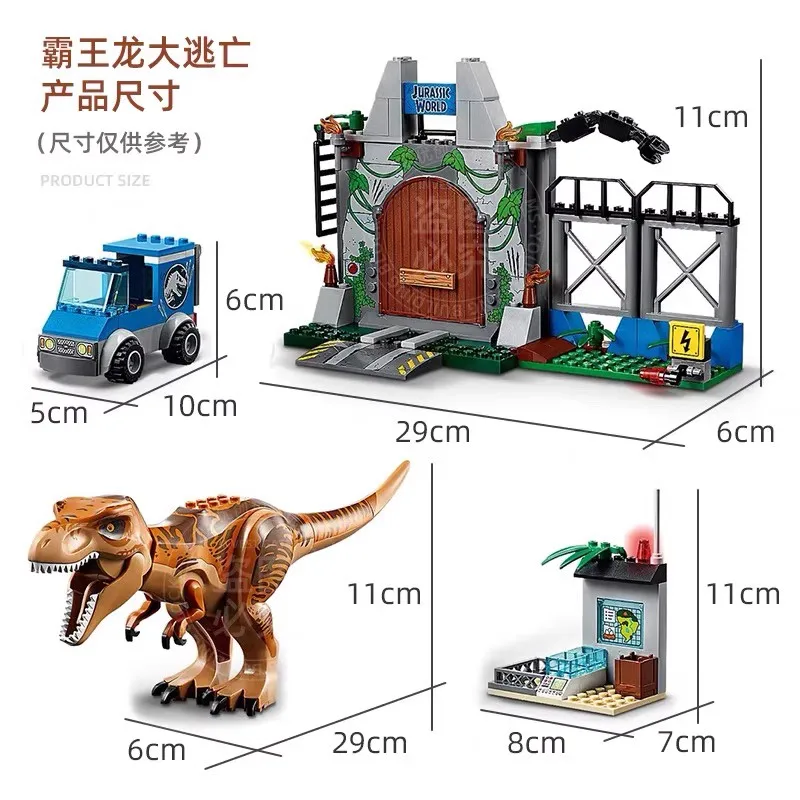 10758 Tiranossauro Grande Escape Dinossauro Montagem Modelo de Cena Tijolo Brinquedos Educativos para Crianças