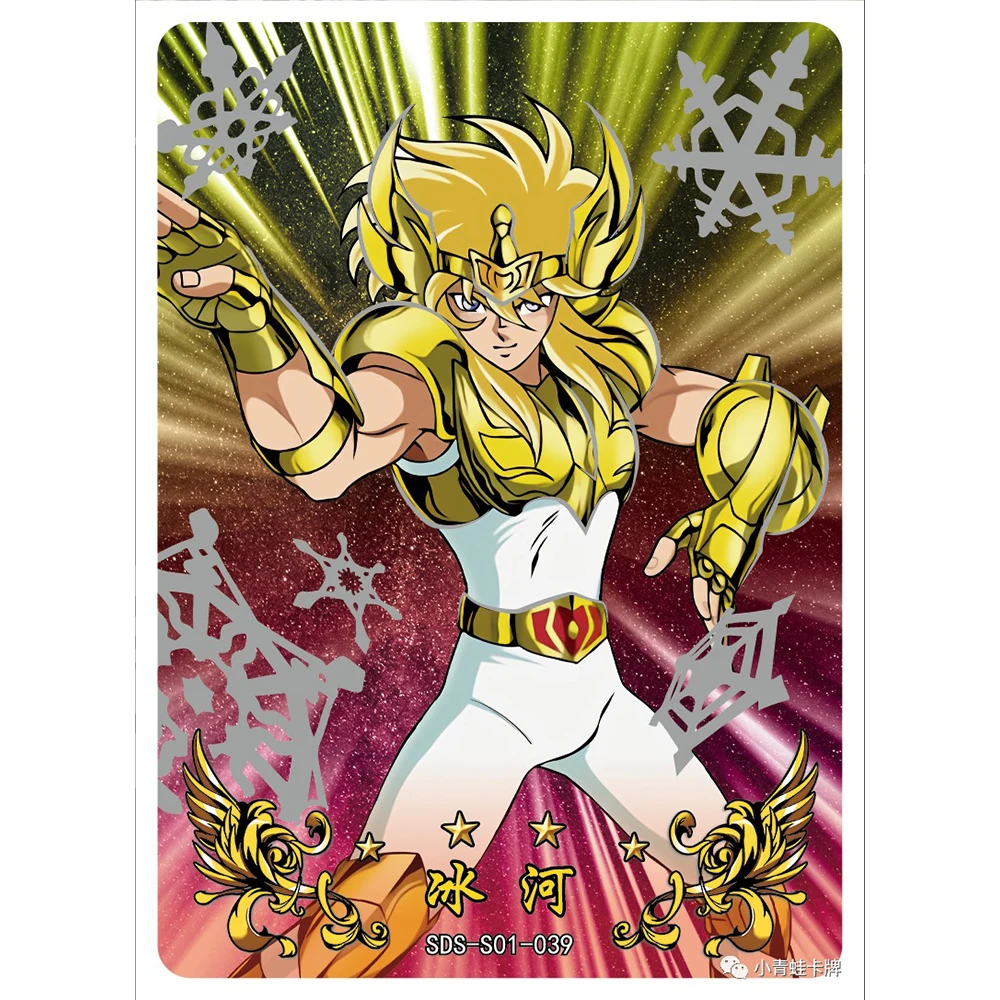 세인트 세이야 SDS 히요가 샤이나 시온 도호코 아이올로스 데스 마스크 아이올리아 슈라 애니메이션 컬렉션 카드 굴절광 반짝임 텍스처