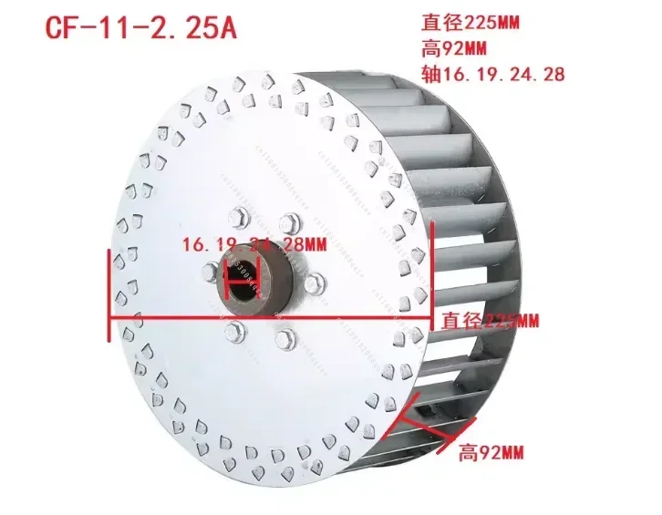 

Stainless Steel Multi-Blade CF-11 Centrifugal Fan Impeller Customized Accessory for Enhanced Airflow