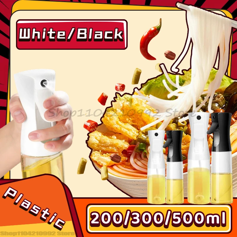 Spray Oil Sprayer Bottle Spray Oil Dispenser Oil Jar Cruet BBQ Kitchen Baking Roasting Picnic Kitchen Tool