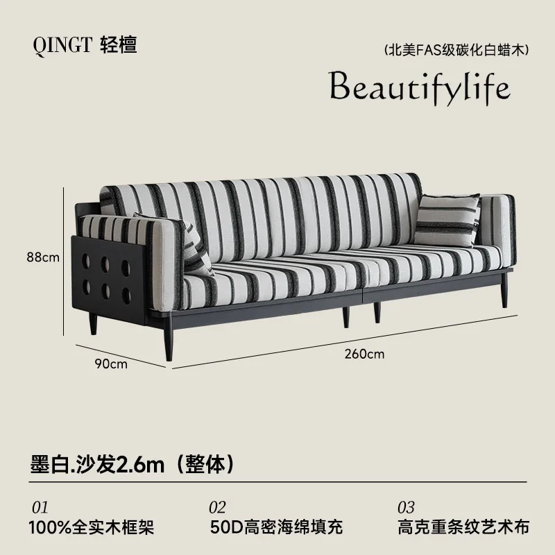YY Solid Wood Fabric Sofa Retro Black Medieval Ash Wood Living Room Three-person Straight Row Sofa Removable And Washable