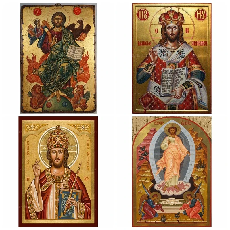 Toile d'art mural Notre Seigneur Jésus dans la gloire, icône orthodoxe du Christ lavoisier, le roi, la résine divine, la religion, Ho Me CAN i Room Decor