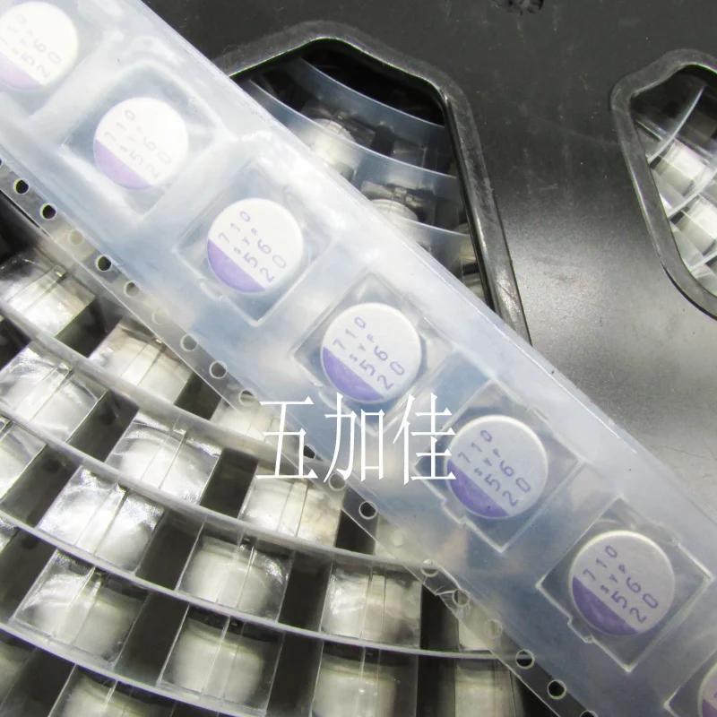 10-100pcs imported Japanese 20SVP56M SVP 20V56UF 10X8 original brand new surface mounted solid-state capacitors