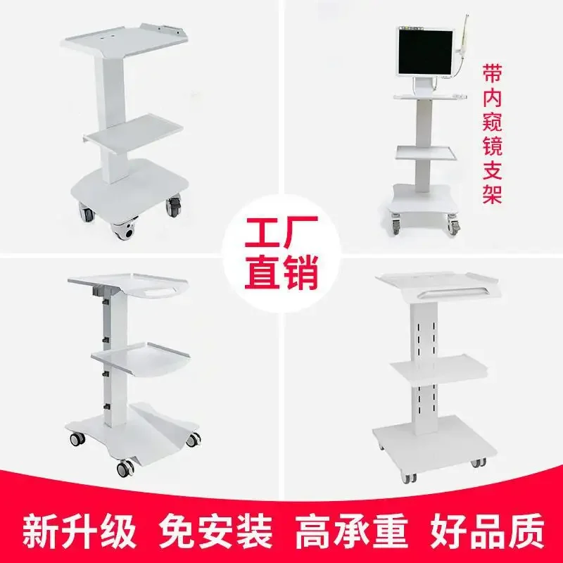 Workbench Storage Cart Movable Dental Machine Cart Shelf Cart Dental Clinic Doctor Oral Sweeping and Implanting