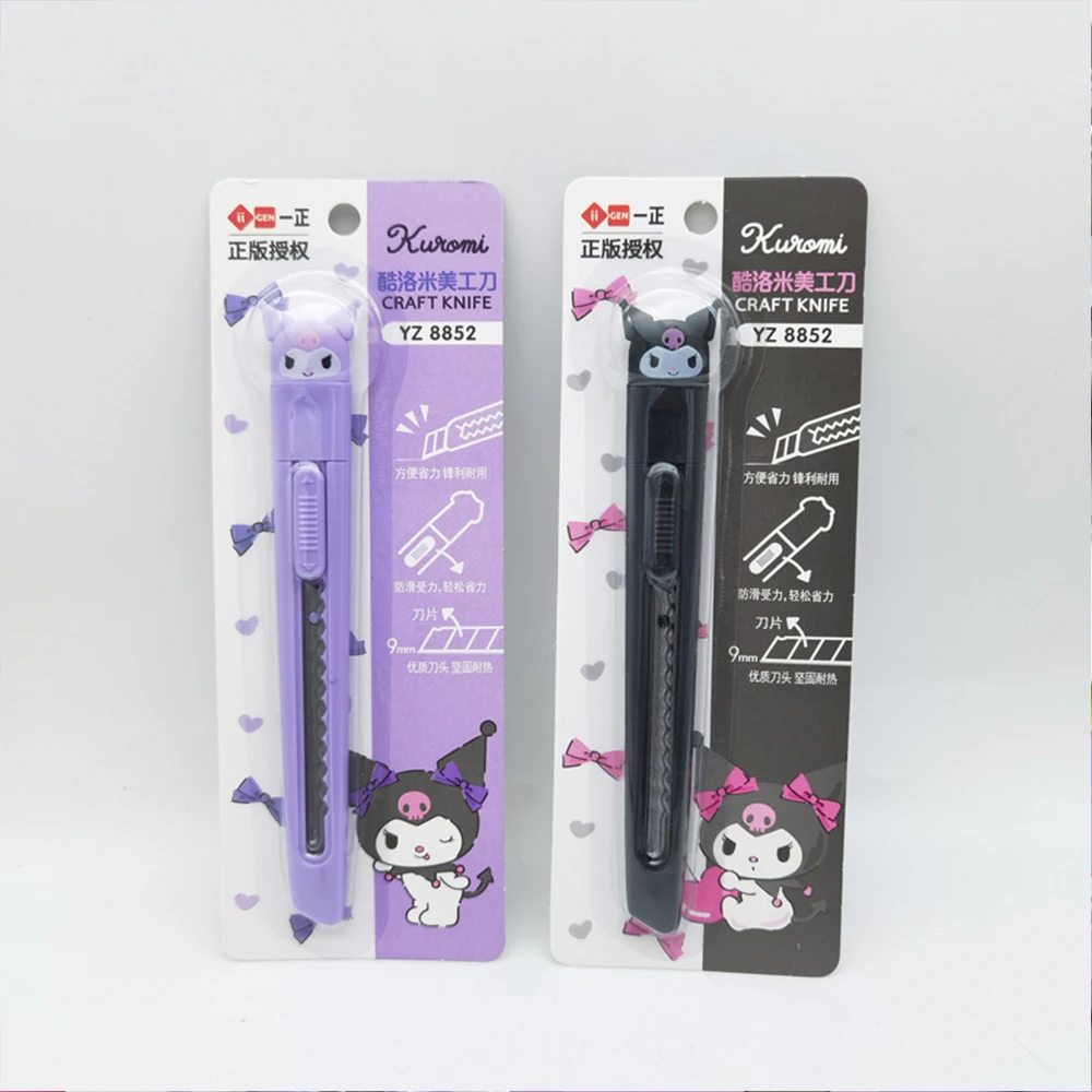 Imagem -02 - Sanrio Kuromi Faca Utilitária Anime Kawaii Bonito Art Knife dos Desenhos Animados Ferramentas de Corte Cortador de Papel Portátil Escritório Papelaria Estudante