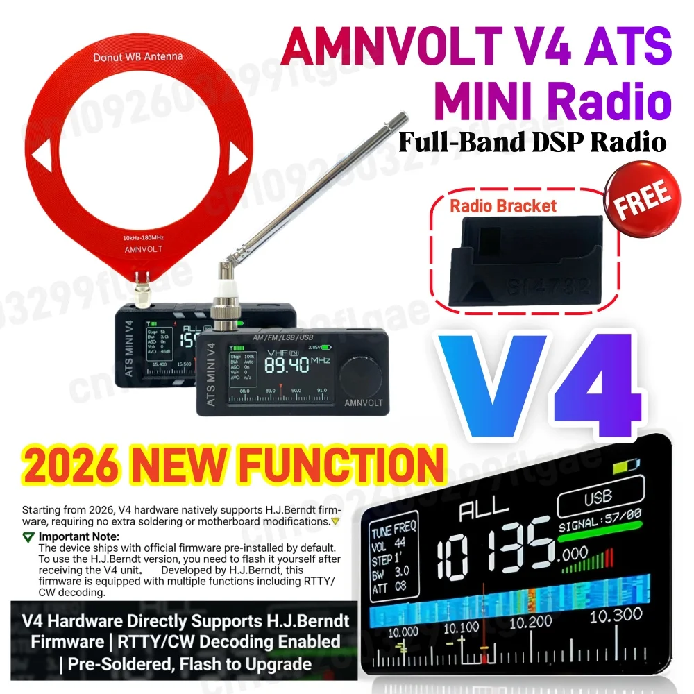 

Радиоприемник AMNVOLT V4 Upgrade ATS MINI с подставкой и усилителем для наушников, транзисторные карманные радиоприемники LSB USB с зарядкой через TYPE-C