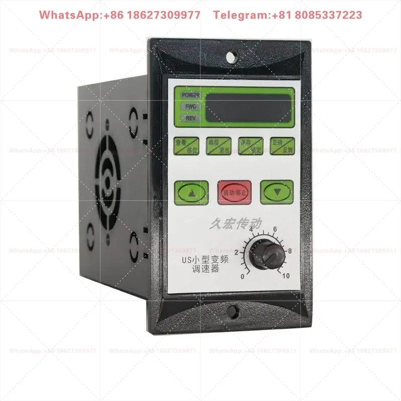 750W or less single-phase 220V input three-phase output frequency converter speed regulation