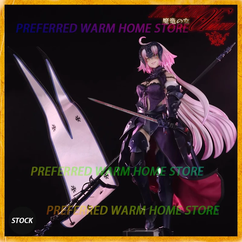 

In Stock LSZGTOYS LS2023-3RD Jeanne d'Arc Alter Ver.3rd 1/6 Model 12-inch Female Soldier Toys Longshan Heavy Industry