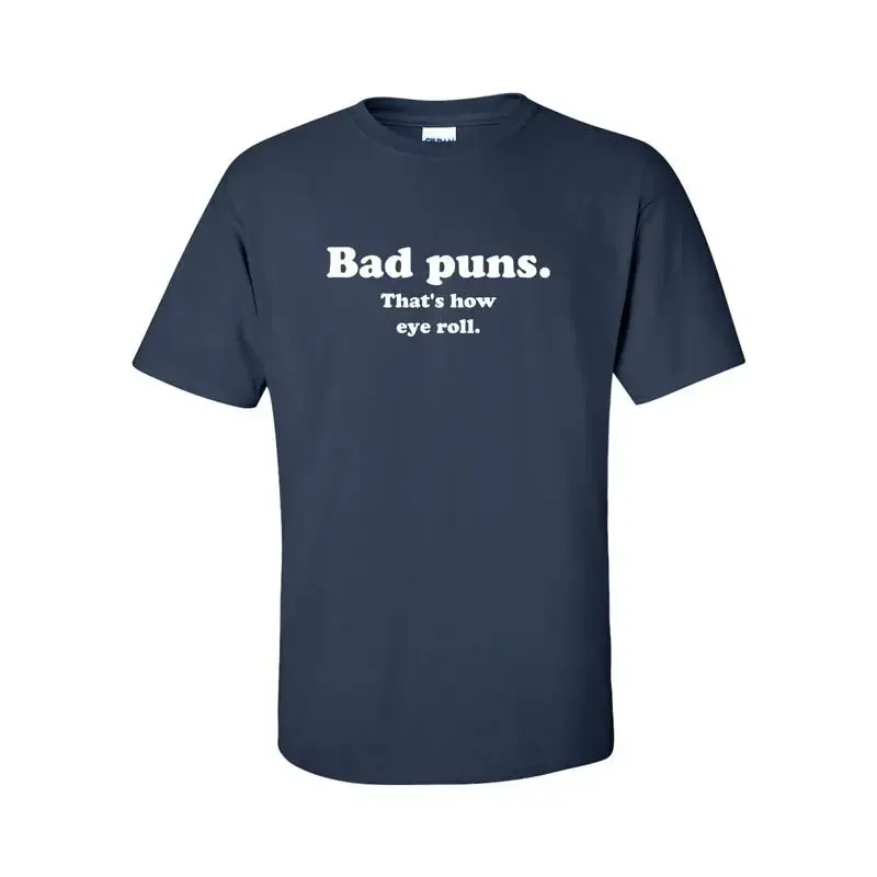 That's How Eye Roll T-Shirt | Funny Dad Jokes and Puns