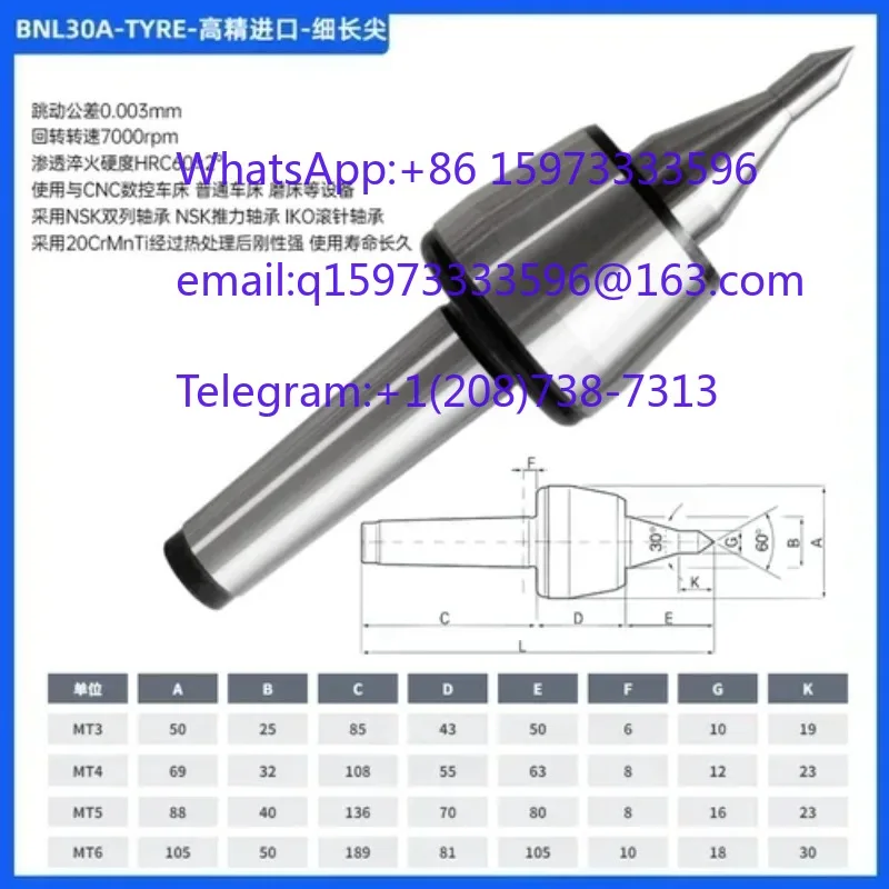 High Speed Rotary Center MT4 MT5 Precision Movable Live Center For CNC Lathe Machine Tailstock Tool Accessories