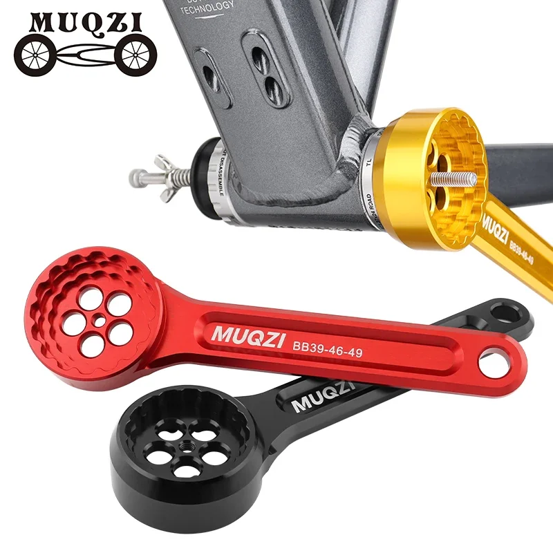 MUQZI 12 16, инструмент для каретки велосипеда с насечкой, 39/41/44/46/49 мм, установочный ключ для снятия для Shimano SRAM Chris King FSA MegaExo и т. д.