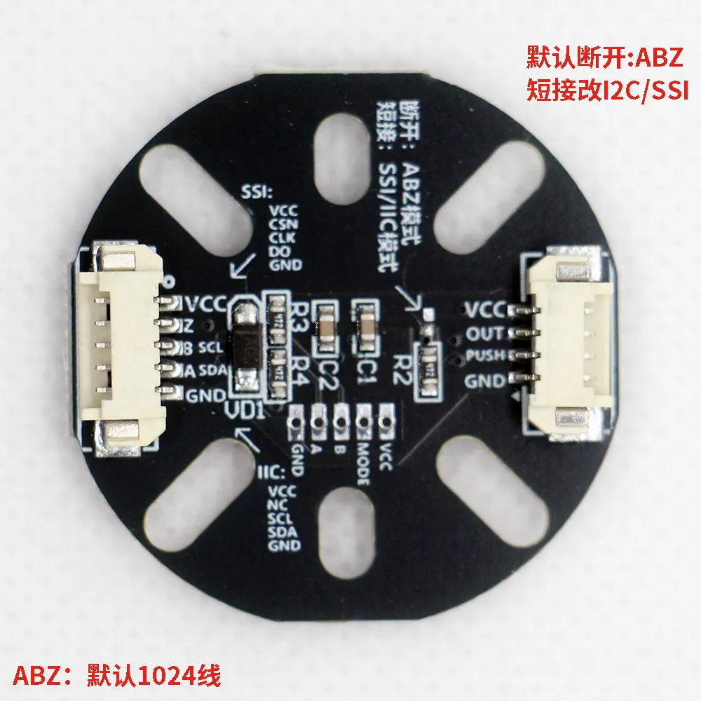 MT6701 Magnetic Encoder Module 14-Bit High Accuracy, Equal Angle Speed with Line and Magnet