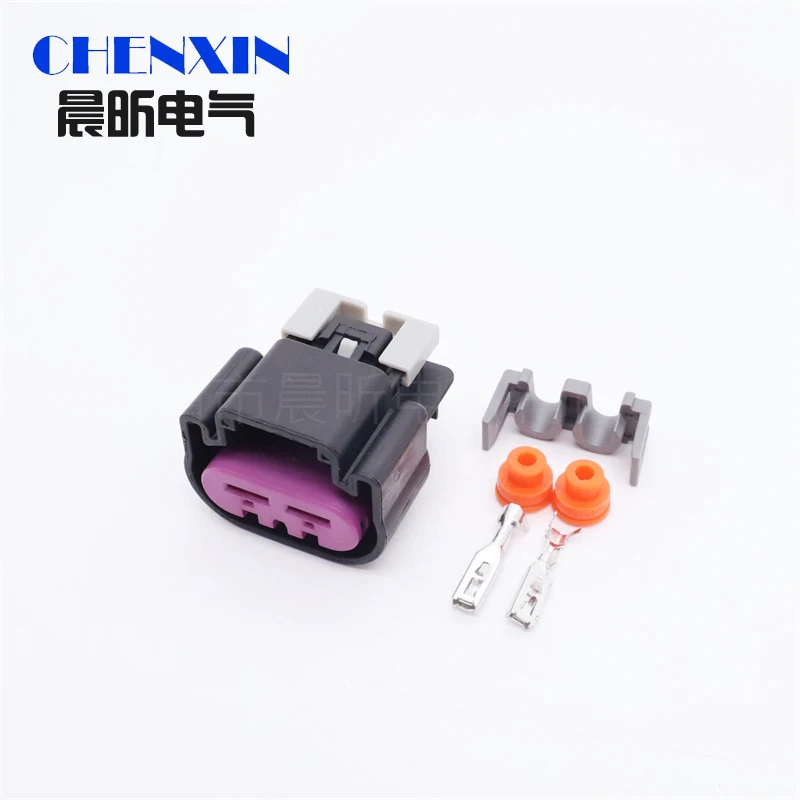 

Автомобильный аксессуар, 1 комплект, 2 контакта, 15454358, 6,3 мм, автомобильный водонепроницаемый разъем, герметичная вилка датчика, электрический автомобильный вентилятор, кабель, разъем провода