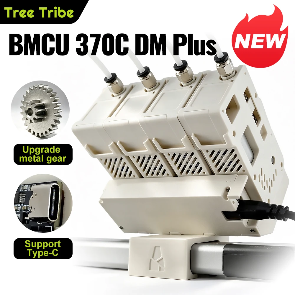 Tree Tribe AMS BMCU 370C DM PRO Brass Gear High Torque Multicolor Printing Compatible Parts for A1 Mini MMU 3D Printer
