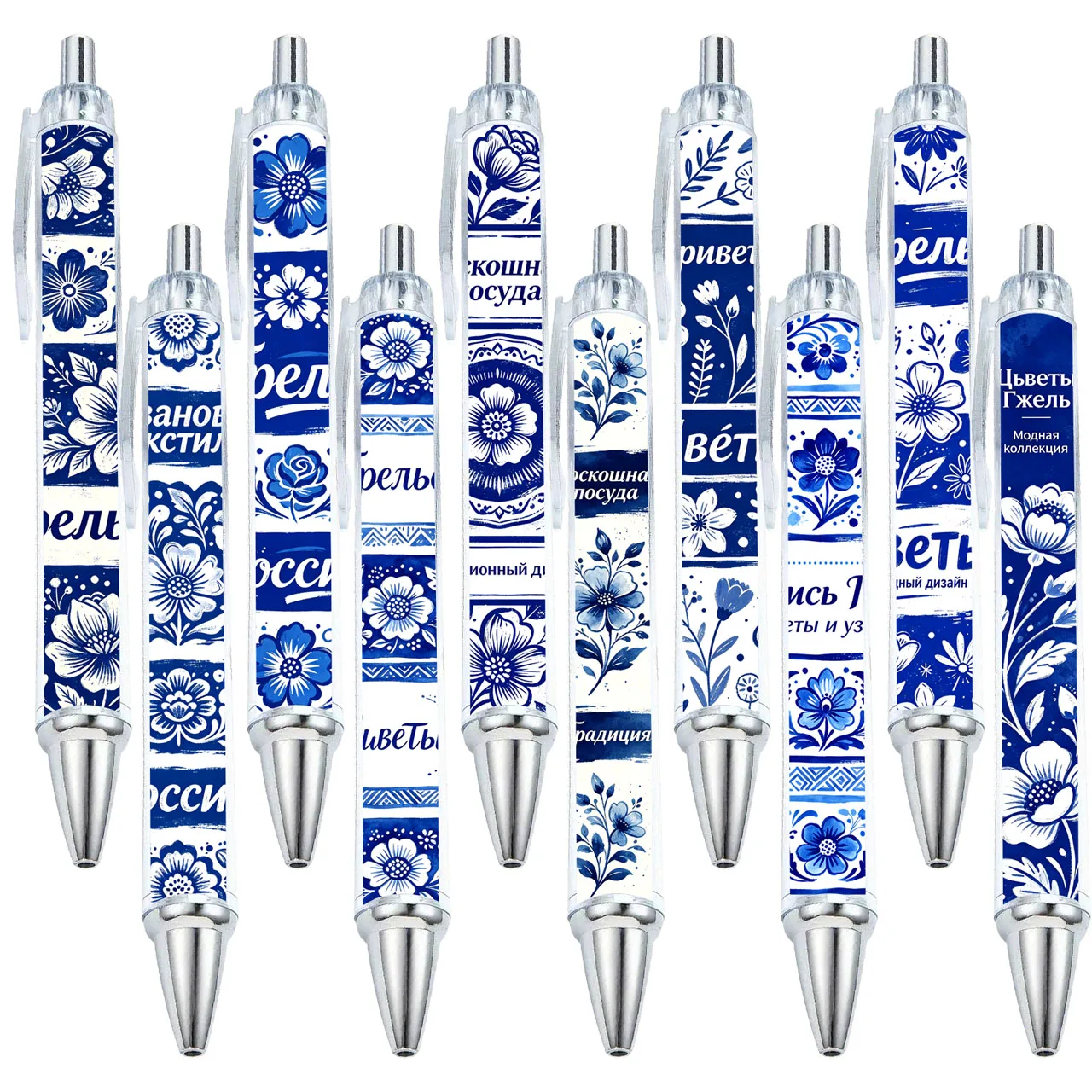 

10 pieces / 18 pieces Russian-style classic blue and white pattern ballpoint pens. Office signature and exam writing pens.