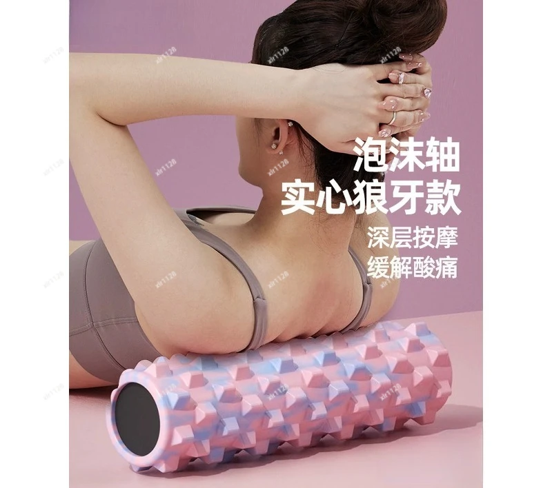 

Spiky Foam Roller, Solid Massage Roller for Muscle Relief, Yoga Fitness Relaxation Training Equipment