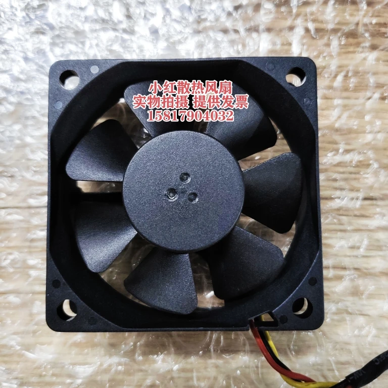 Ventola di raffreddamento per server SUNON MB60202V2-000C-F99 CC 24 V 1,16 W 60 x 60 x 20 mm a 3 fili