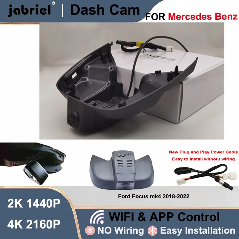 car-dvr-dash-cam-front-rear-camera-dvr-2k-4k-wifi-plug-and-play-video-recorder-for-ford-focus-mk4-2018-2019-2020-2021-2022