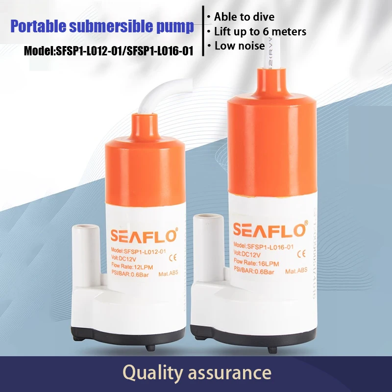 Мини-погружной насос низкого напряжения SEAFLO 12 В, трюмный насос 12/16 л/мин