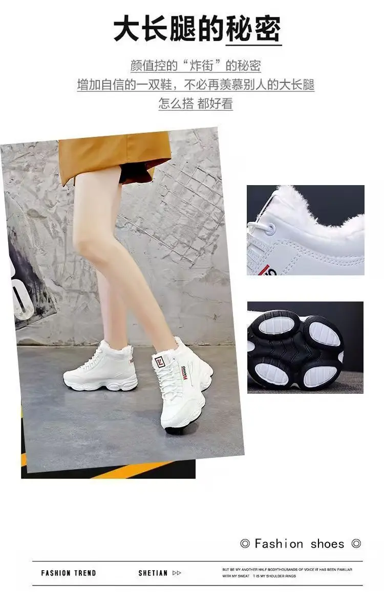 Baumwollschuhe für Damen 2026 Winter Neue Samt-Sportschuhe Warme Dicksohlige Freizeitschuhe Flache Vielseitige Studentenschuhe – Detail 5
