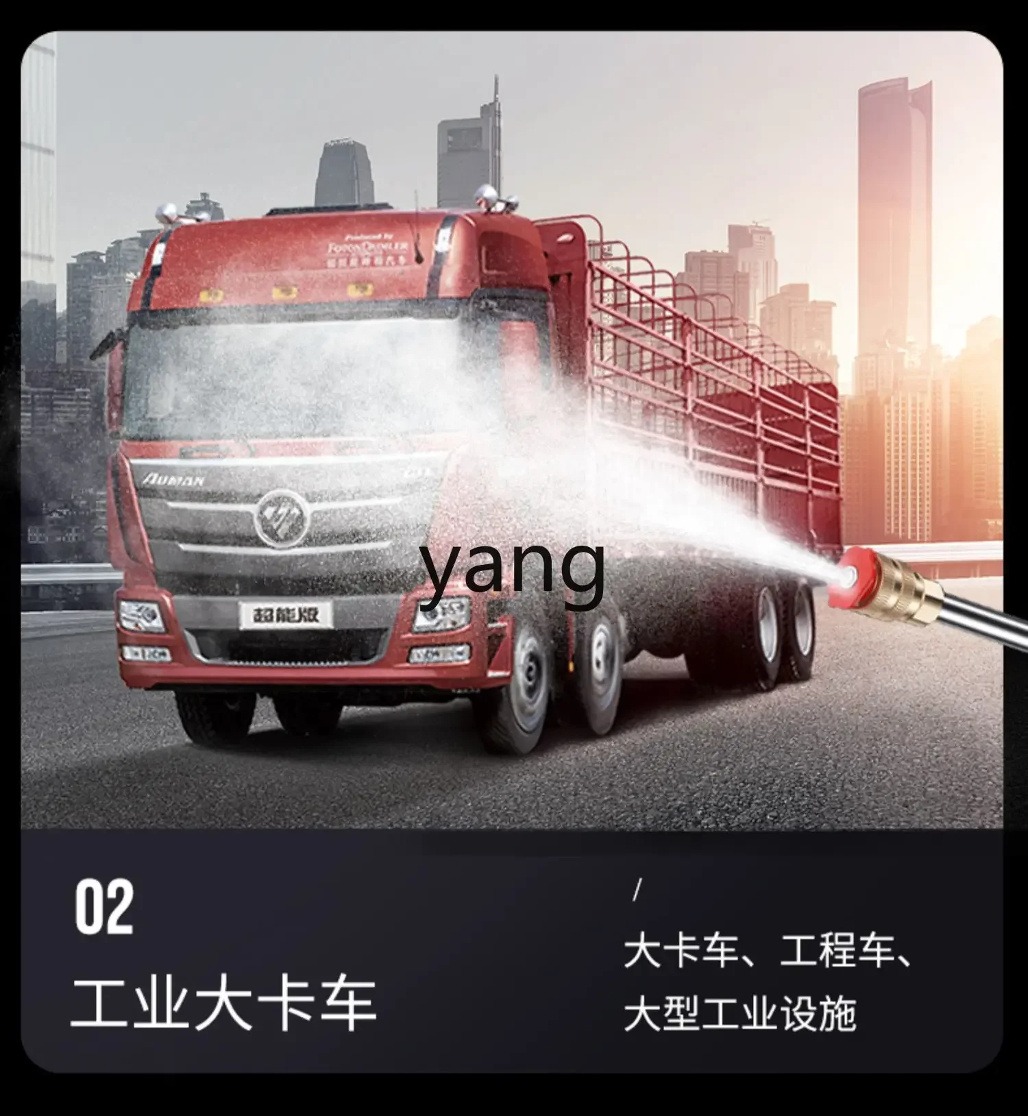 CX  Car Washing Machine 220v High Pressure High Power Commercial Washing Machine Automatic Car Washing Water Gun