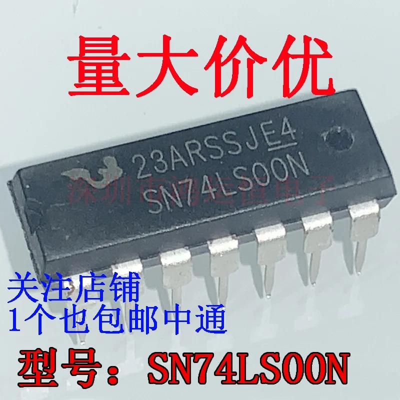 5PCS 74LS00 100% Or…