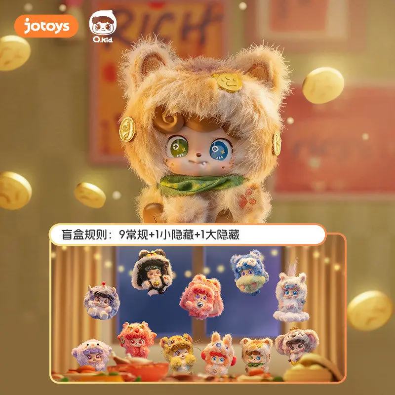 jotoys-q-キッズ-ブラインドボックス-幸運シリーズ-ブラインドボックス-トレンディトイズ-クールキャラクターコレクション-デスクデコレーション-誕生日プレゼント
