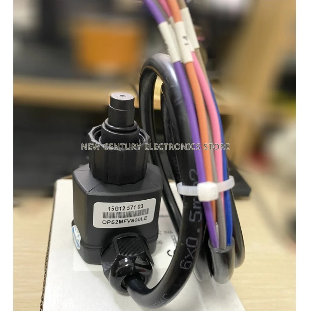 OIL PRESSURE DIFFERENCE CONTROLLER OPS2 DEDICATED FOR COPELAND COMPRESSOR