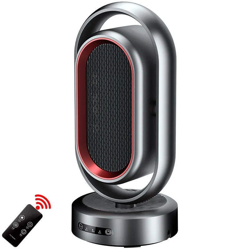 

Large area frequency conversion energy saving household heater