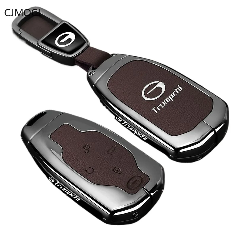 

Premium Zinc Alloy Key Cover Case for GAC M8/E9/Emkoo/ES9/Emkoo GS8/Pilot GS3/Emkoo GS4 - Protective Key Fob Shell Keychain