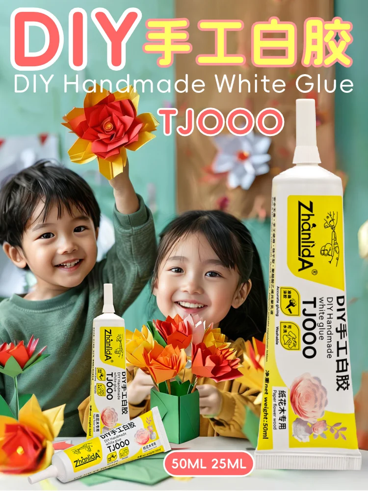 

25ML 50ML TJOOO DIY Handmade School White Glue Waterproof Kindergarten Art Class Non Woven Woodworking Adhesive Sticker Adhesive