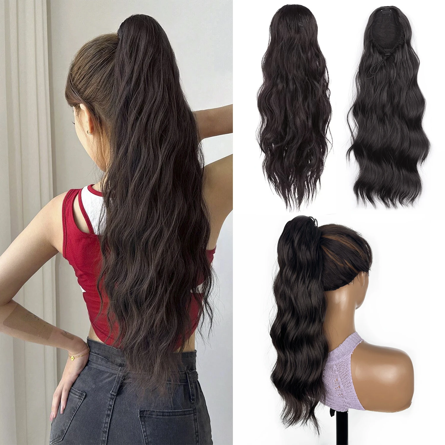 

MERISIHAIR Synthetic 18 Inch Long Wavy Drawstring Ponytail Brown Black Hair Accessories Suitable For Women Daily Use