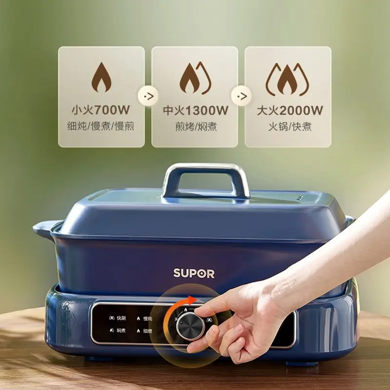 Olla caliente de cocina multifuncional Supor, olla caliente eléctrica de pato mandarín dividida, extraíble y lavable, gran capacidad