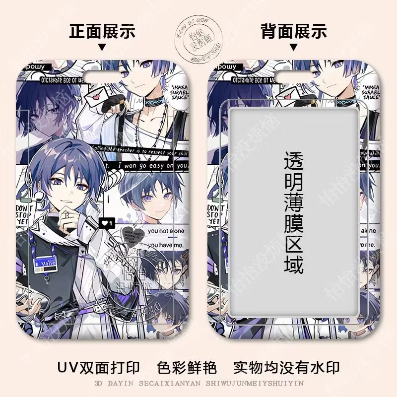 Genshin Impact Wanderer Scatterer Cosplay Card Cover Campus Student Meal Card Public Transport Work ID Card Cover