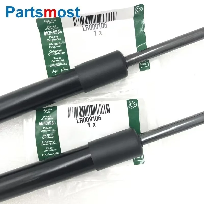 New 2PCS of Front Bonnet Gas Struts for Land Rover Discovery LR3 LR4 Range Rover Sport 2005 to 2013 Gas Lifts BKK780010 LR009106