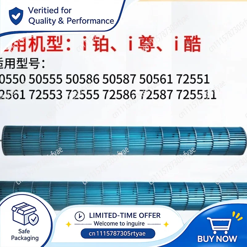 Cross Flow Fan Blade 106*960 111.5*959 for Gree 2P 3P Cylindrical Air Conditioner iPlatinum iCool Series