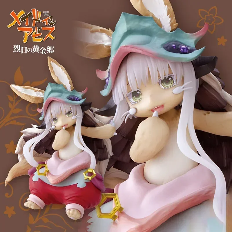 14cm Coreful Made in Abyss Nanachi Anime Figure #1888 Prushka Action Figure #1959 Faputa Figurine Collectible Model Doll Toys