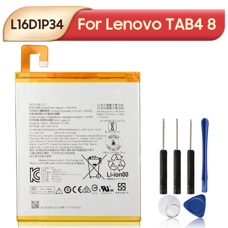 NEW Replacement Battery L16D1P34 For Lenovo TAB4 8 TB-8504N/F Tablet PC TAB4 8 Plus Tablet Battery 4850mAh