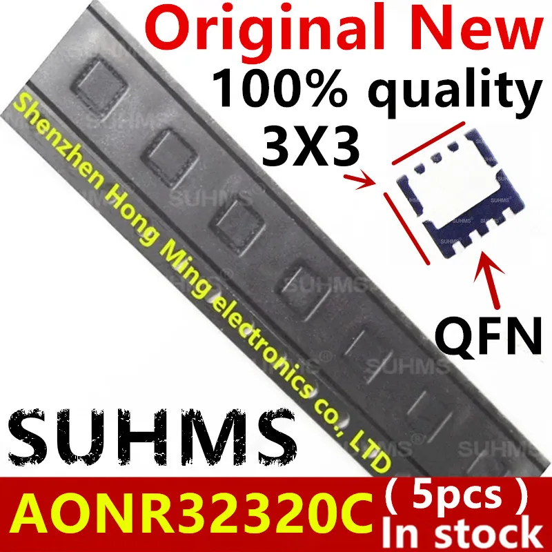 (5piece)100% New AONR32320C AON32320C AO32320C 32320C QFN-8 Chipset