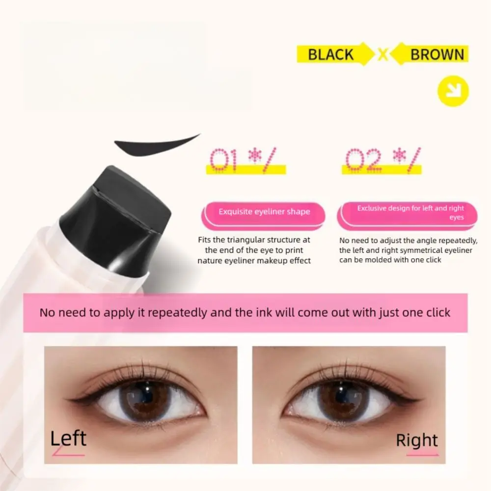 Neuer wasserdichter Eyeliner-Stempel, langlebiger, schnell trocknender Eyeliner-Stempel, tragbarer schwarzer Eyeliner-Stempelstift