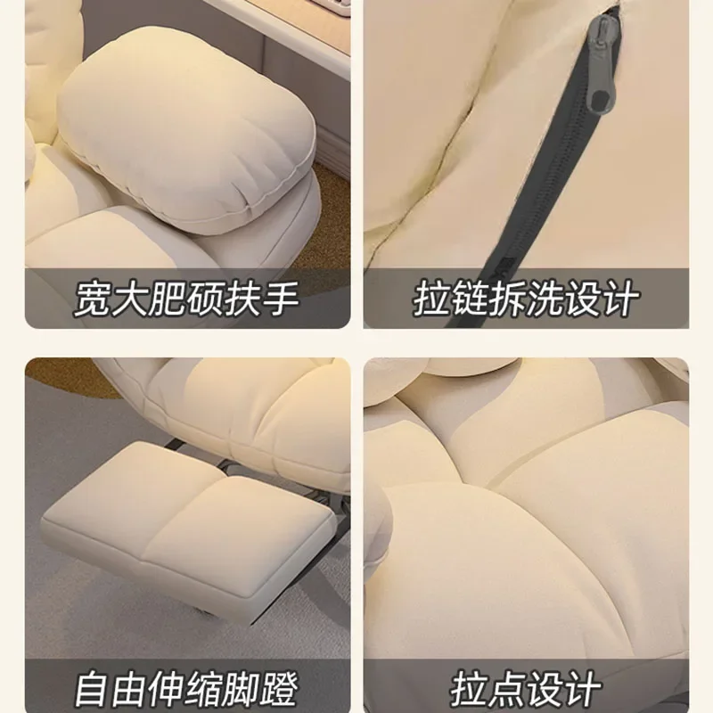 Soft Sales Office Chair Mobile Sofas Ergonomic Professional Swivel Theater Gaming Chair Nordic Sillas De Gamer Home Furniture image 6