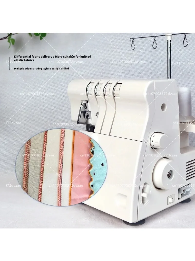 Household Electric Overlock Sewing Machine 654 Edge-Locking with Four Threads Overlock Presser Foot And Pedal for Home Use