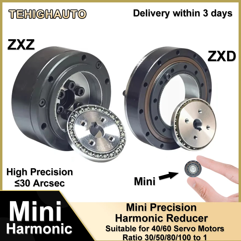 

Mini Harmonic Reducer Lightweight Gearbox Harmonic Drive High Precision 30Arcsec Low noise gearbox for Satellites and Spacecraft