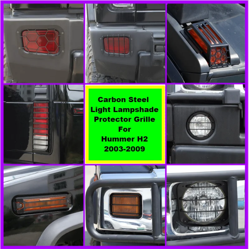 

Modified Light Cover Car Accessories For Hummer H2 2003-2009 Carbon Steel Headlight/Taillight Case Grille Protection Lamp Trim