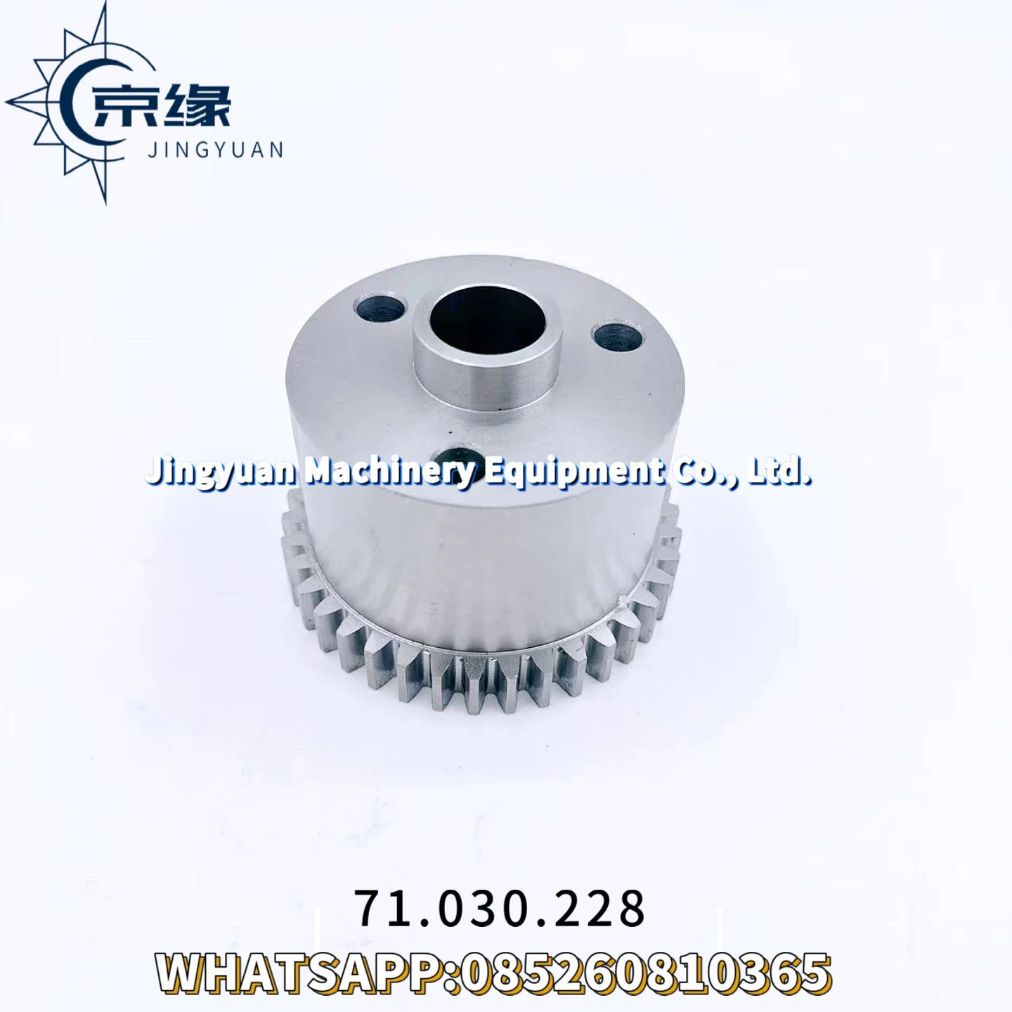 1-ピース-71030228-ハイデルベルク-cd102-sm102-印刷機部品用ギア