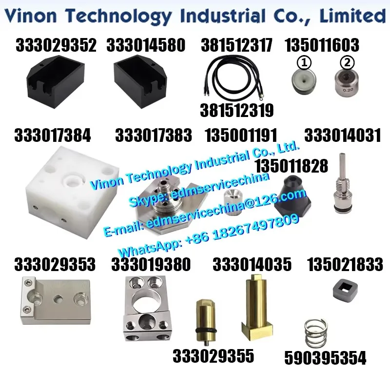Lower Head Guide Parts CUT20/CUT30/E350/E600 333029352, 333014580, 381512317, 381512319, 135011603,333017384,333017383,135001191