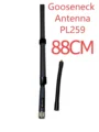 PL259 88CM