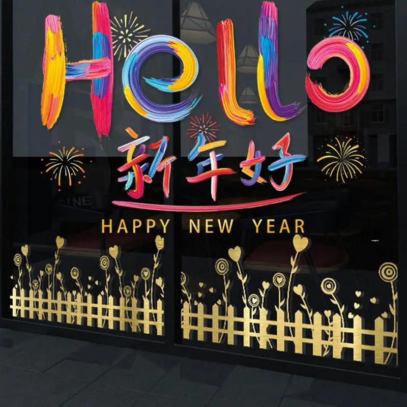 Chinese New Year Window Stickers Window Decorative Stickers Creative New Year Window Clings 2025 Happy New Year Window Decal