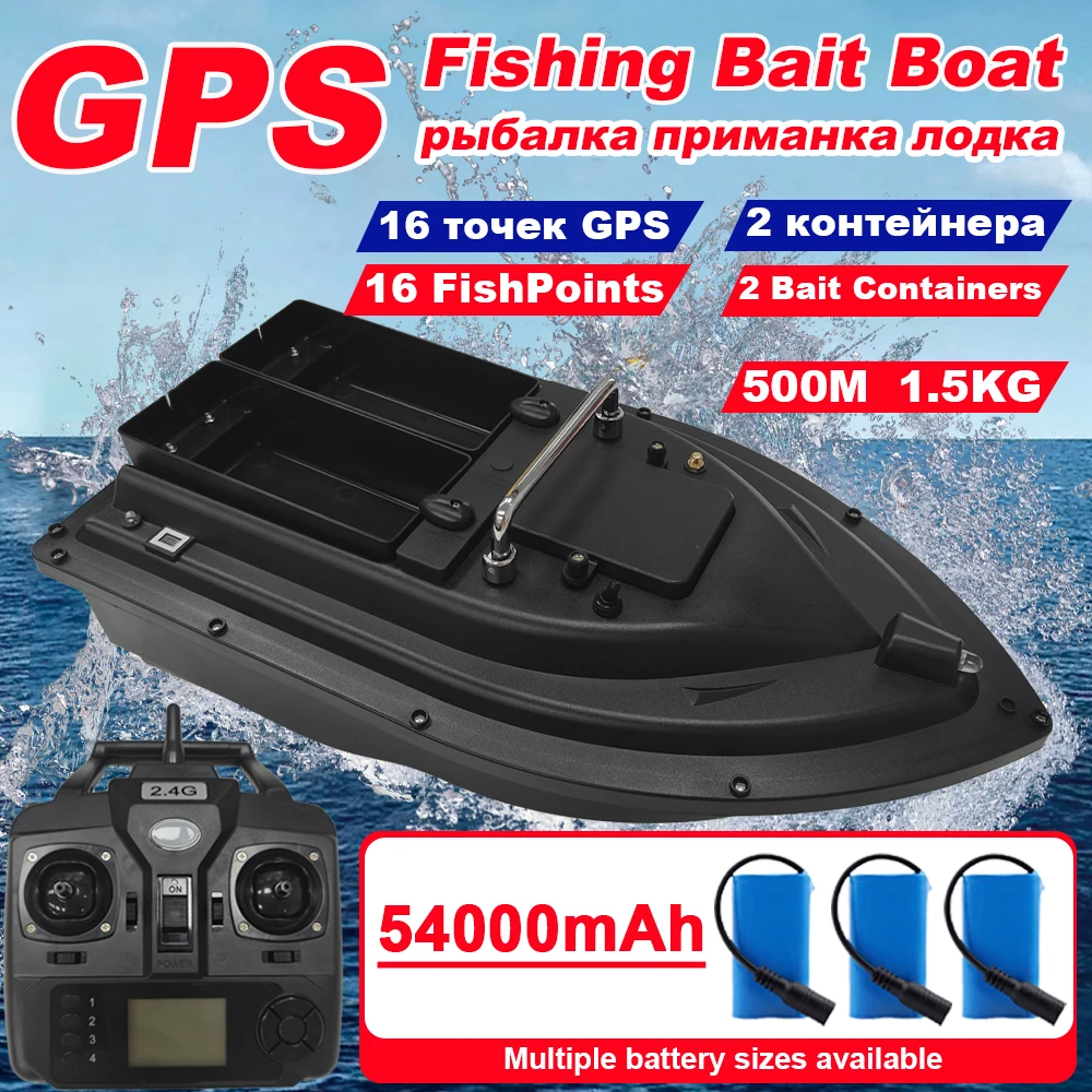 54000mAh Wireless GPS RC Fishing Bait Boat with 2 Bait Containers Automatic Lure Boat with 500M Remote Range 1.5KG Loading