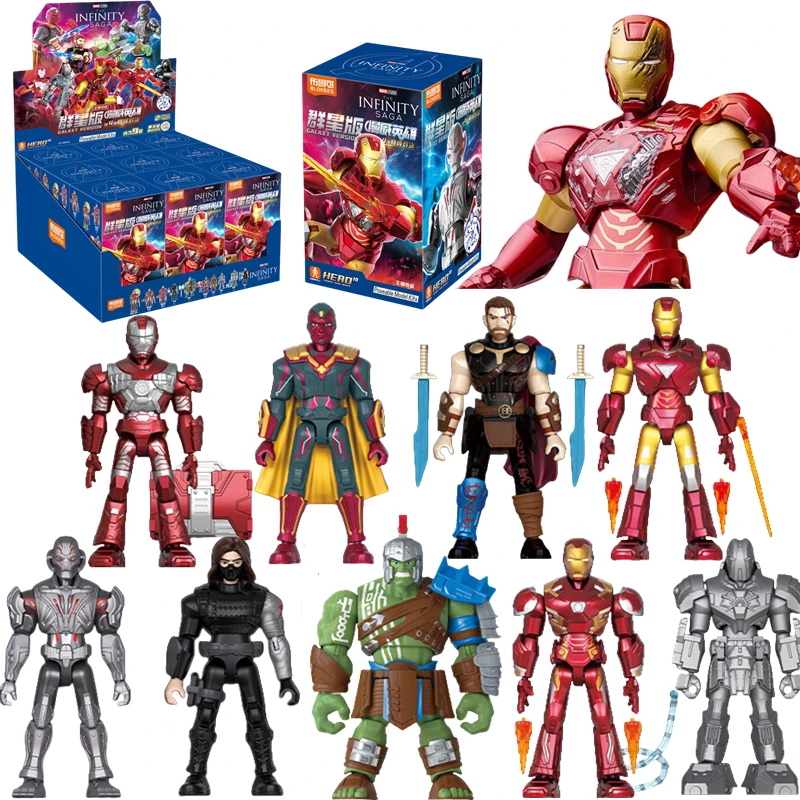 BLOKEES Original Marvel leyenda vengadores GALAXY 4 Ultron Vision Whiplash Hulk Thor caja ciega bloques de construcción figuras de acción regalo